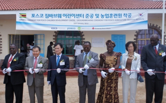 POSCO builds children’s center in Zimbabwe