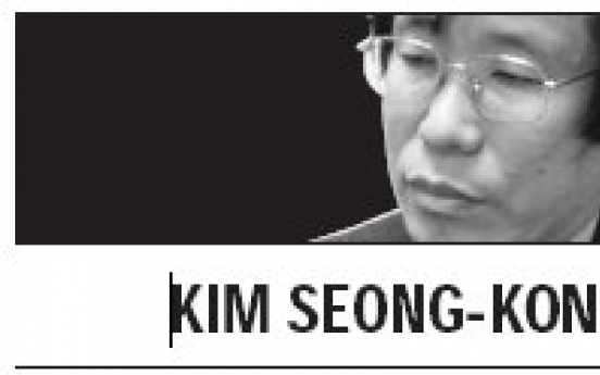 [Kim Seong-kon] Plays on words demonstrate the value of literature