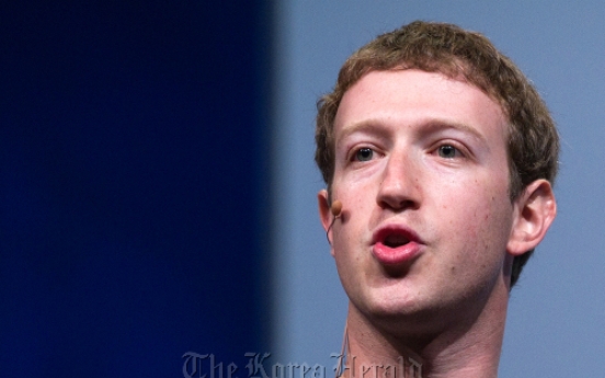 Facebook sets $5b IPO target