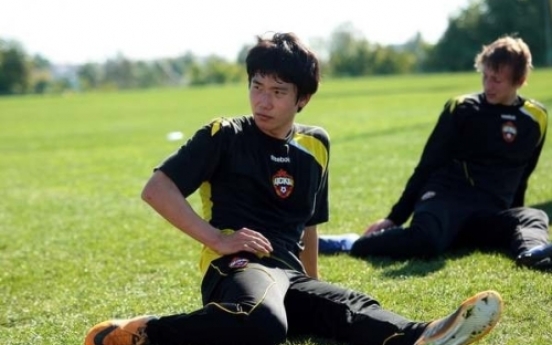 Kim In-sung signs deal with CSKA