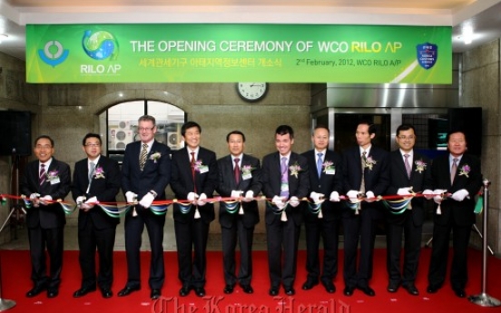 WCO establishes Asia-Pacific liaison office in Seoul