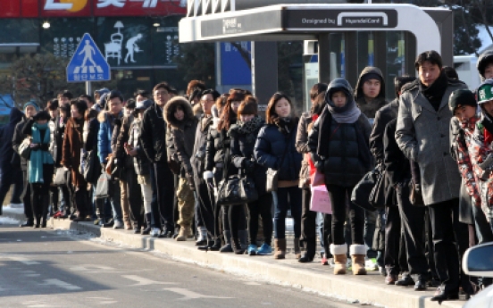 Korea shivers on coldest Feb. day in decades