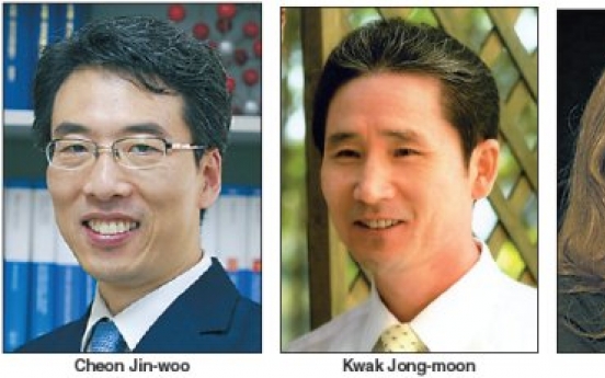 POSCO TJ Park Foundation names three winners of annual prizes