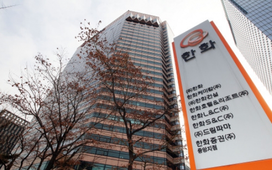 Korea Exchange decides not to suspend trading of Hanwha shares