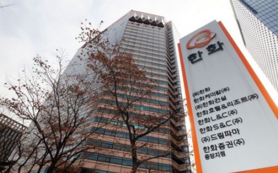 KRX decides not to suspend trading of Hanwha shares