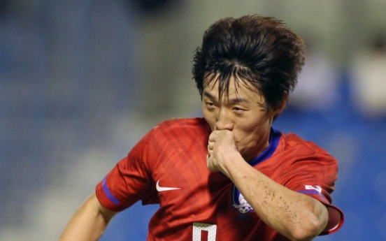 S. Korea draws with Saudi Arabia in soccer qualifier