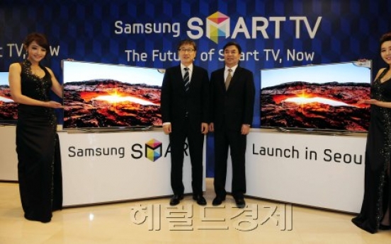 Samsung to roll out new smart TV this week