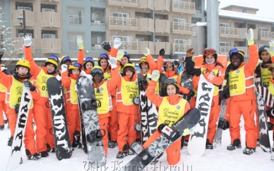 PyeongChang continues Dream Program