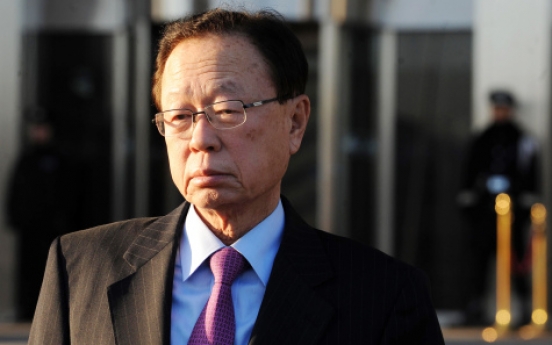 Speaker Park resigns amid bribery probe