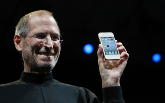 FBI releases background check file on Steve Jobs