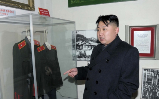 Kim Jong-un death rumor spreads across SNS