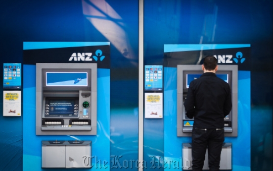 ANZ bank to slash 1,000 jobs this year