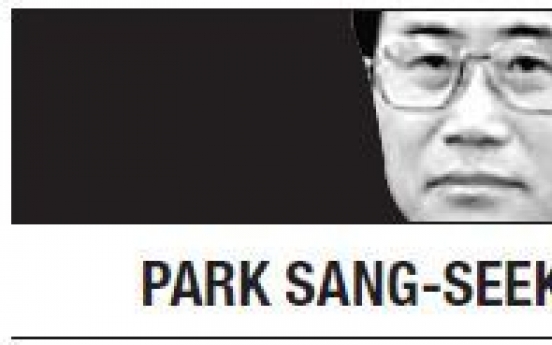 [Park Sang-seek] Syrian crisis: Its implications for world order, N. Korea