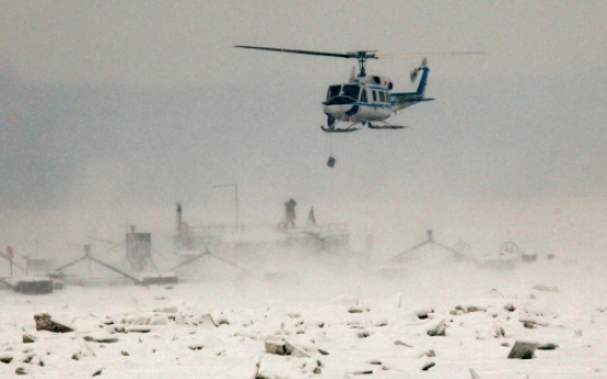 Emergency food flown into European towns