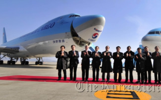 Korean Air unveils eco-friendly freighters