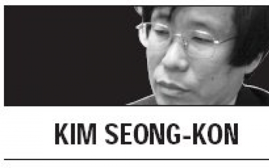 [Kim Seong-kon] Expanding horizons of literary study