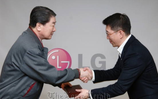 LG Electronics chief urges juniors to speak up