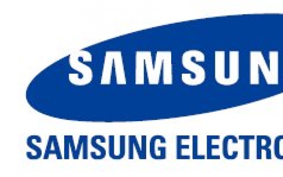 Samsung Electronics share price hits record high