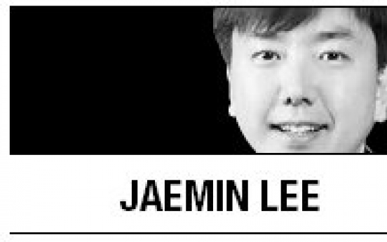 [Lee Jae-min] ETS tax laudable but misplaced