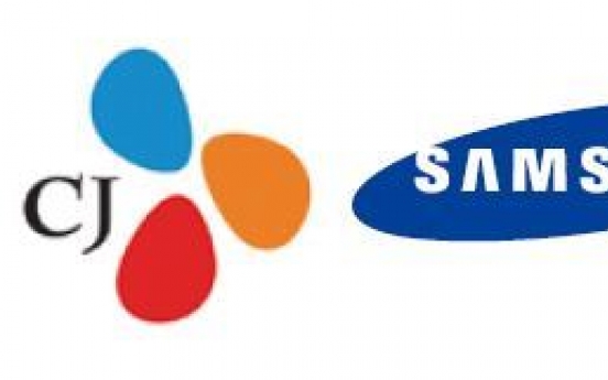 CJ Group accuses Samsung of trailing its chairman