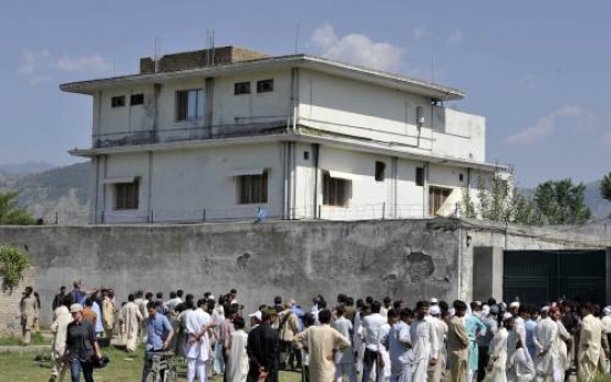 Pakistan begins demolition of bin Laden's compound