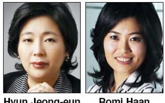 Korean CEOs among Forbes’ 50 top Asian businesswomen