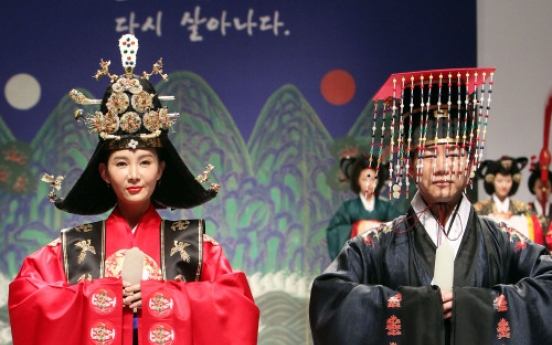 Joseon royal wedding reenacted