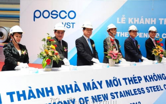 POSCO completes stainless steel mill in Vietnam