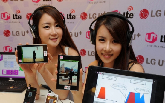 LG Uplus to offer service for LTE voice calls in October