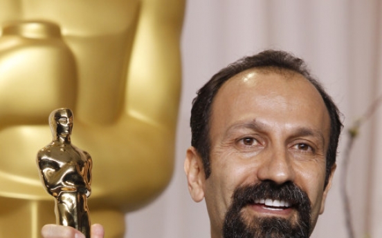 Tehran Oscar ceremony for Iran director canceled