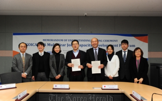 Korea, Japan launch joint disaster management program