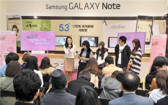 ‘Galaxy Note to boost Samsung’s operating profit’