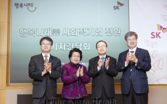 SK launches nation’s largest social enterprise