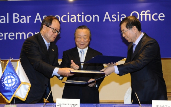 International lawyers organization opens its Asia office in Seoul