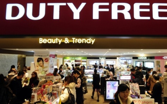 No new duty-free shop licenses for conglomerates