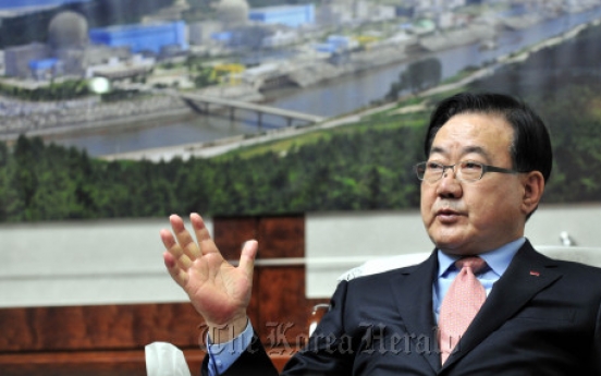 KEPCO E&C targets W5tr in sales ...by 2020 through overseas expansion