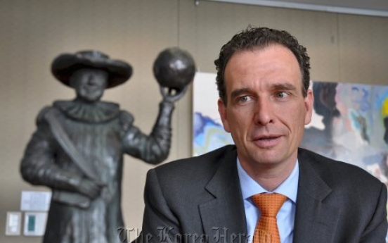 Hamel Award to be given by Dutch foreign minister