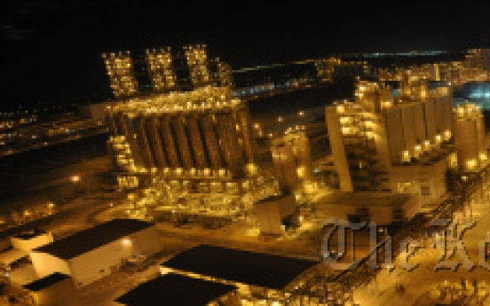 Daelim Industrial sets sights on power generation