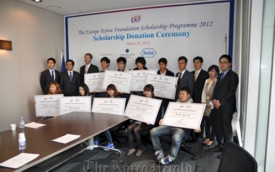 Europe-Korea Foundation supports youth education