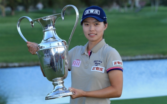 Yoo bests Kim in playoff