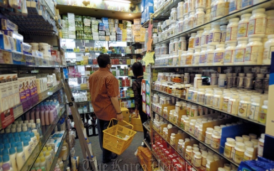 Demand for health supplements grows