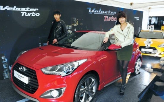 Hyundai unveils all-new Veloster Turbo