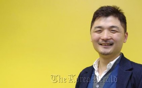 Kakao chief wins Pony Chung Award