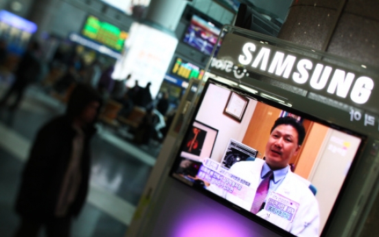 Samsung estimates record-high Q1 profit