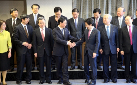 Japan, China to consult on support for IMF