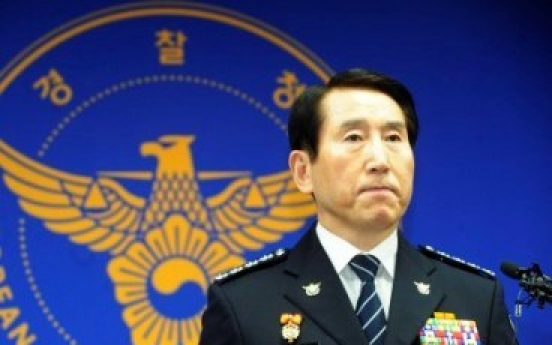 Police chief to step down over Suwon murder