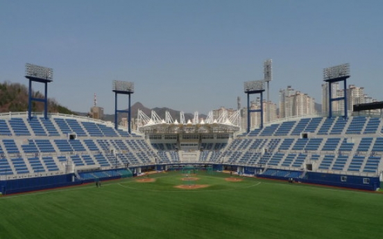 KBO postpones decision on league’s expansion