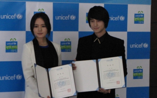 Korean stars pledge to help world’s kids