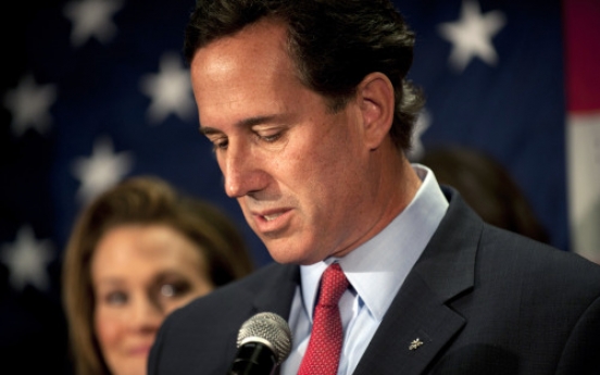 Santorum quits White House race