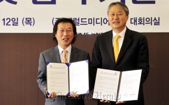 Herald Media, SNUE sign cooperation MOU